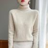 Women's Cashmere Sweater Qinghe Cashmere 30% Cashmere 70% Wool Autumn and Winter Cashmere Thick Pullover Soft and Warm