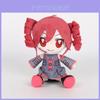 Cute Kasane Teto Virtual Singer Character Plush Toy Doll For Collectors And Fans