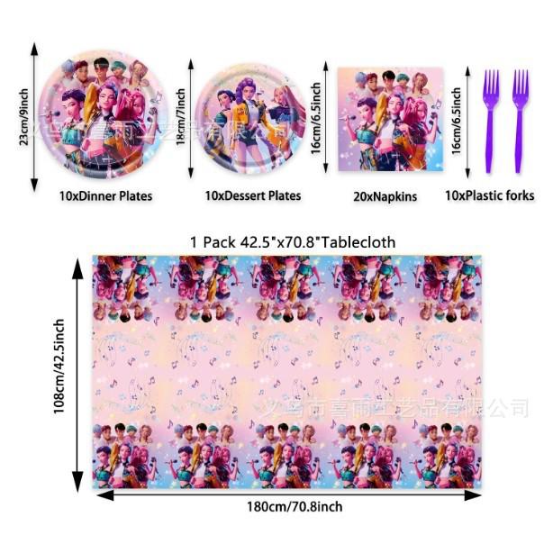 Demon Hunter Team Birthday Party Set: Plates, Cups, Napkins, Tablecloth, Cutlery & Banner