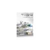 XXIAOTIAN Document Tray, A4 Horizontal, 4-Tier, Desktop Storage Rack, Transparent, Stackable,