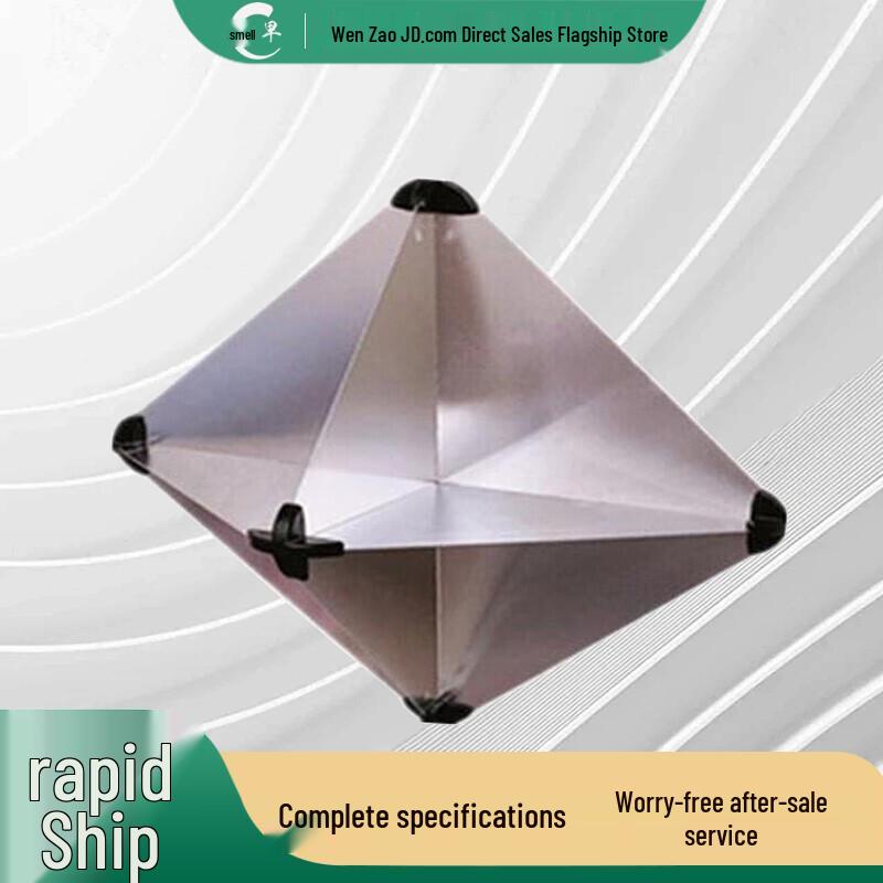 Wenzao Marine Aluminum Radar Corner Reflector