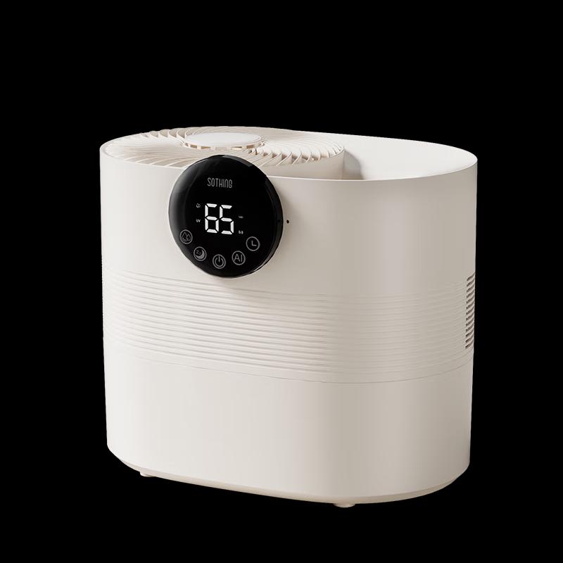 Smart Mist-Free Evaporative Humidifier