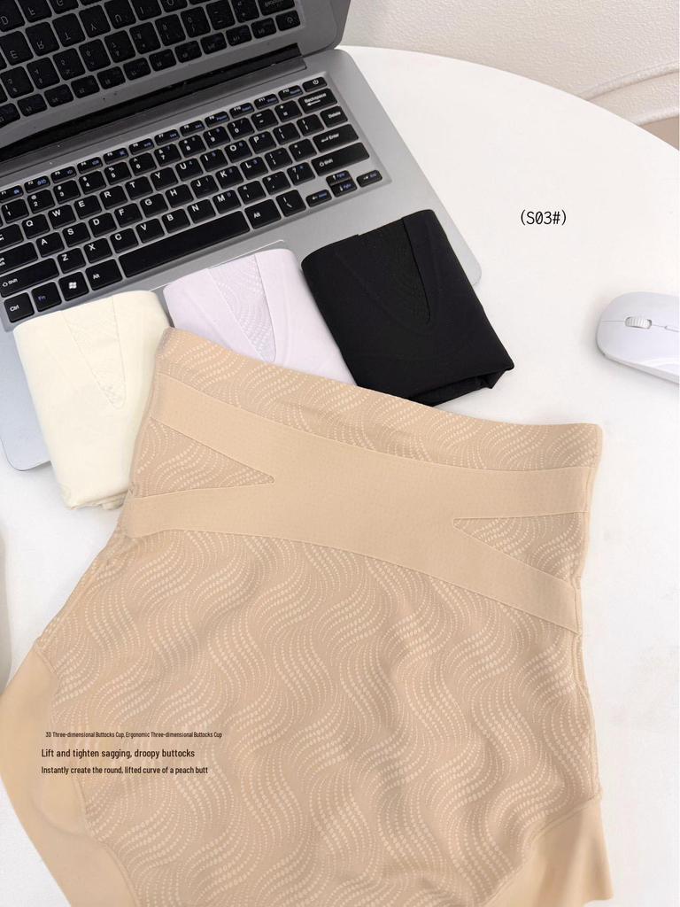 High-Waisted Compression Tummy Control Shaping Pants - Seamless, Elastic, Breathable with 3D Peach Enhancing Fit for Women