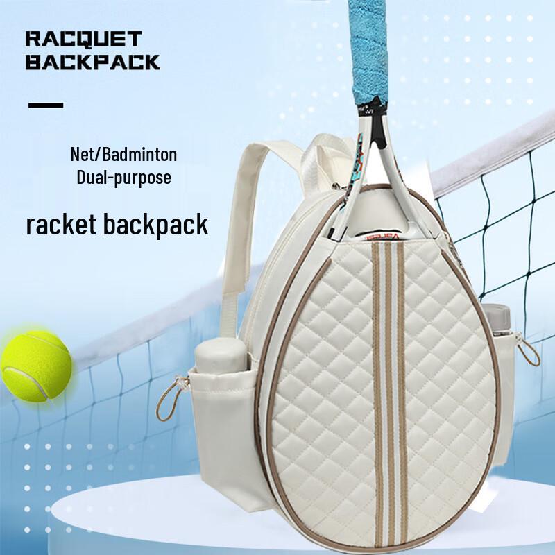 Li Shen Lightweight Waterproof Racket Backpack