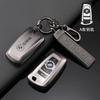 Car Sticker Hot 2025 TPU Car Smart Key Case Cover Protector For M M3 M4 F30 F31 F32 F34 F20 F21 F07 F10 1 3 5 7 Series X1 X3