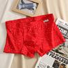 Men Boxer Underwear Elastic High Waist Floral Print Shorts Briefs Loose Fit Breathable Panties Big Size Cotton Male Daily Wear