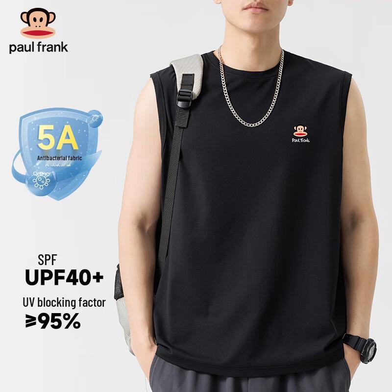 Paul Frank Men s Summer Athletic Tank Top L