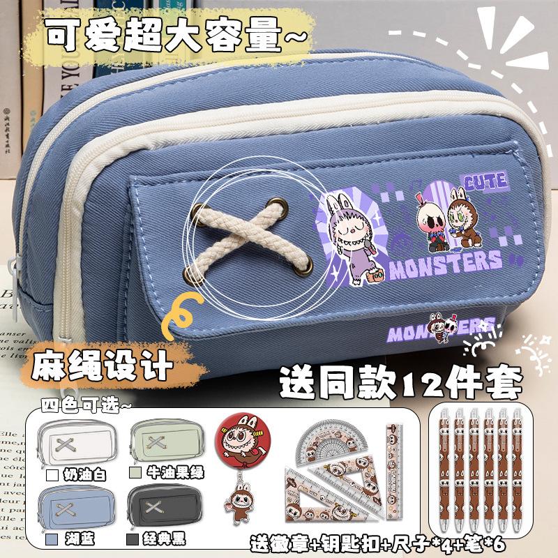 Cartoon pencil case for boys and primary school students, new large-capacity stationery box, niche multi-layer separate storage pencil case