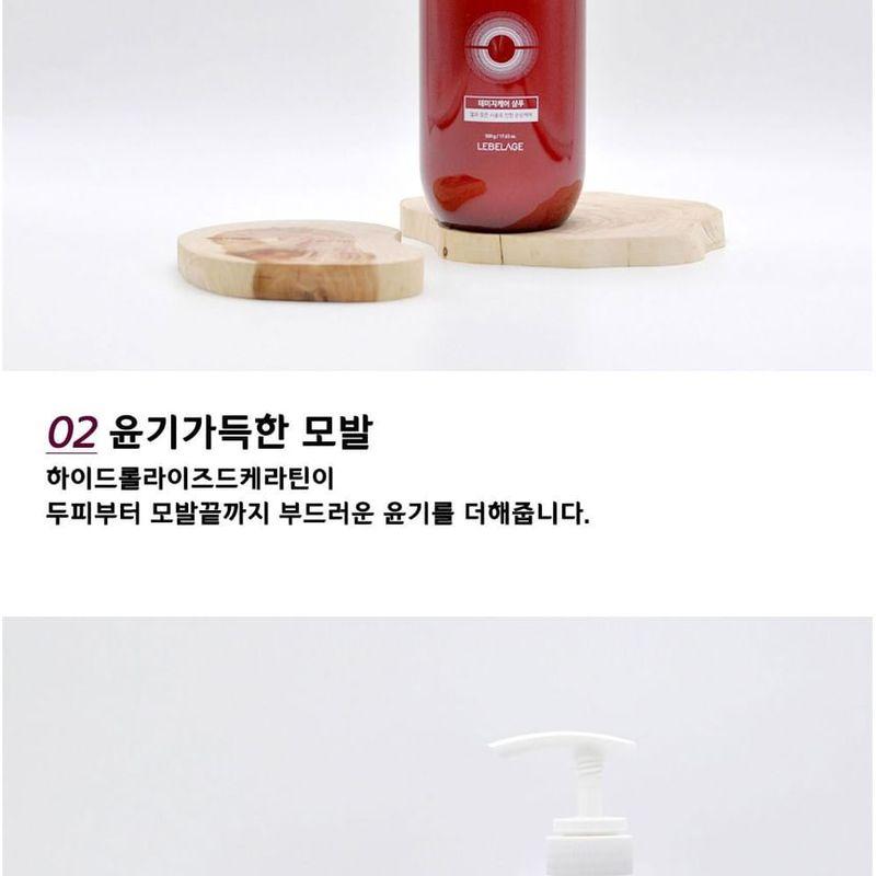 LEBELAGE - Shampoo Ripara Danni
