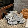 Thick-soled Heightening Dad Shoes Women's Autumn New Thin Mesh Breathable Casual Sports
