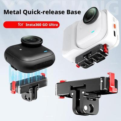 For Insta360 Go Ultra Metal Quick-Release Base Dual-port Design With 1/4" Screw Holes Foldable Dual-Claws Base Extension Bracket