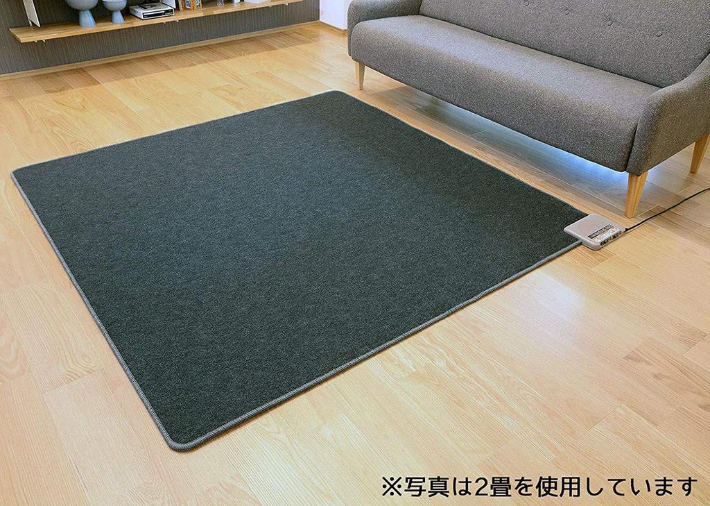 Watanabe Kogyo Rug Carpet Electric 1 Tatami Mat Temperature Made In & Carpet, Capacity, Control, Compact, Japan, WHC-105