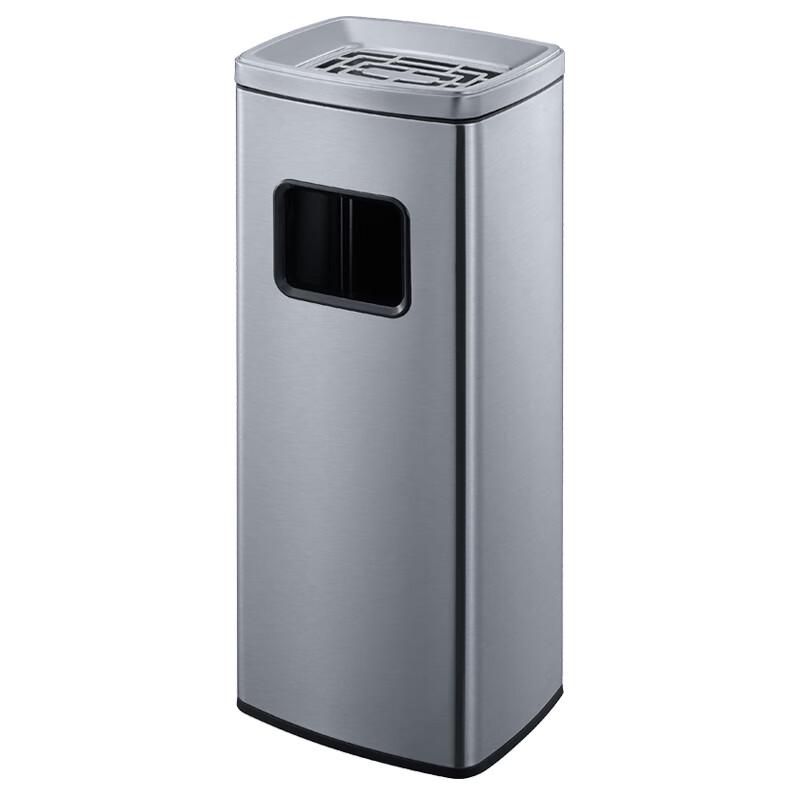 Stainless Steel Ashtray Waste Bin