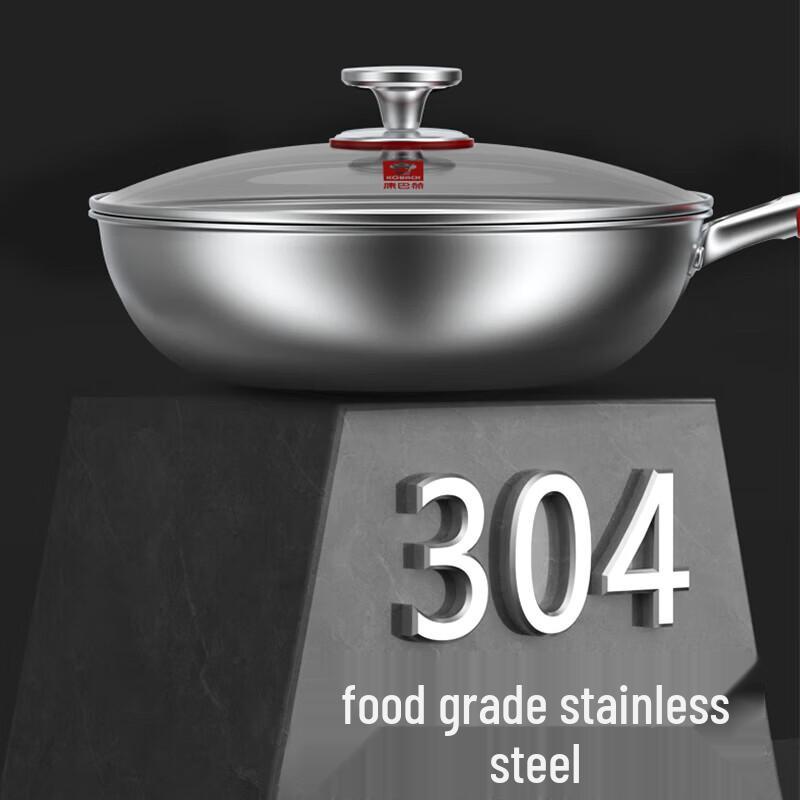 

Kobach Flagship 3-Piece Stainless Steel Honeycomb Cookware Set