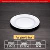 Melamine Square Flat Fast Food Plate
