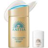 Perfect UV Skincare Milk NA Sunscreen with Day Serum N For Face and Makeup Waterproof (60mL + 6mL, SPF50+ PA++++) - Body, Base,