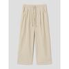 Nylon Elastic Waist Pants Beige