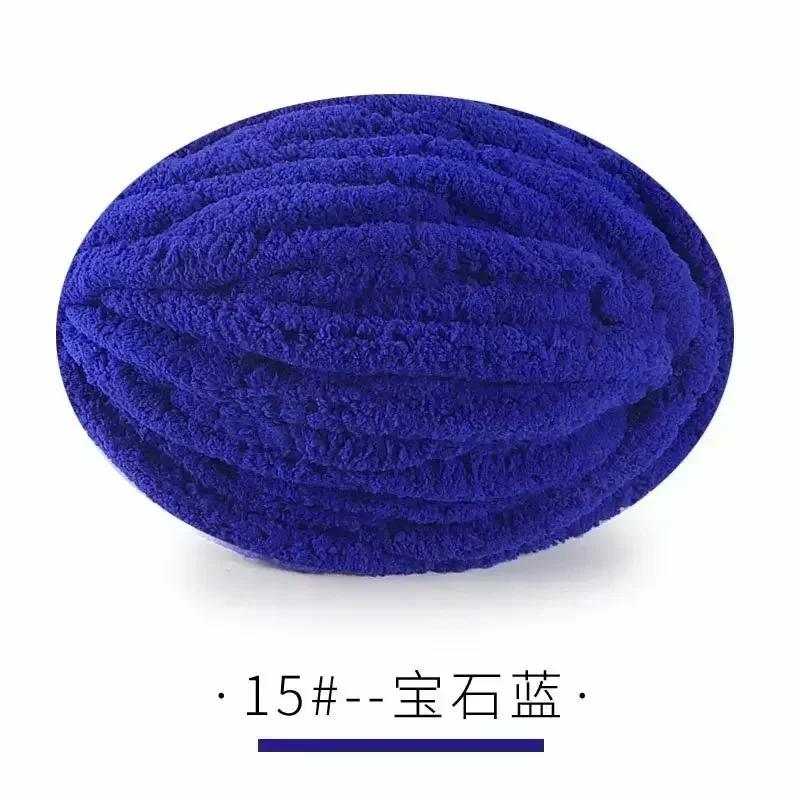 1Pc 250g Chunky Yarns for Knitting and Crochet Blanket Cushion Multicolor Chenille Thick Line Soft Warm Crochet Yarn Scarf Line