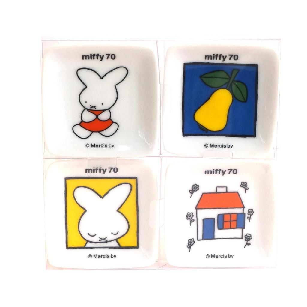 Dick Bruna "Miffy" 70th Anniversary Petit Square Plates, Microwave and Dishwasher Safe, Set of 4 Designs, 5.5cm, Made In Japan, 420723