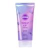 Sunkut Tone Up UV Essence LSF50+ PA++++ resistant Lavendel 80g Gesichts-Körper-Sonnenschutz 70 Schönheits-Serum-Gehalt Make-up-Basis verbessert den Teint blockiert Staub