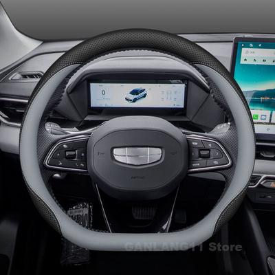 Leather Car Steering Wheel Cover For Geely Coolray 2023 2024 2025 Covers For Covers Auto Interior Geely Coolray Accessories 2025