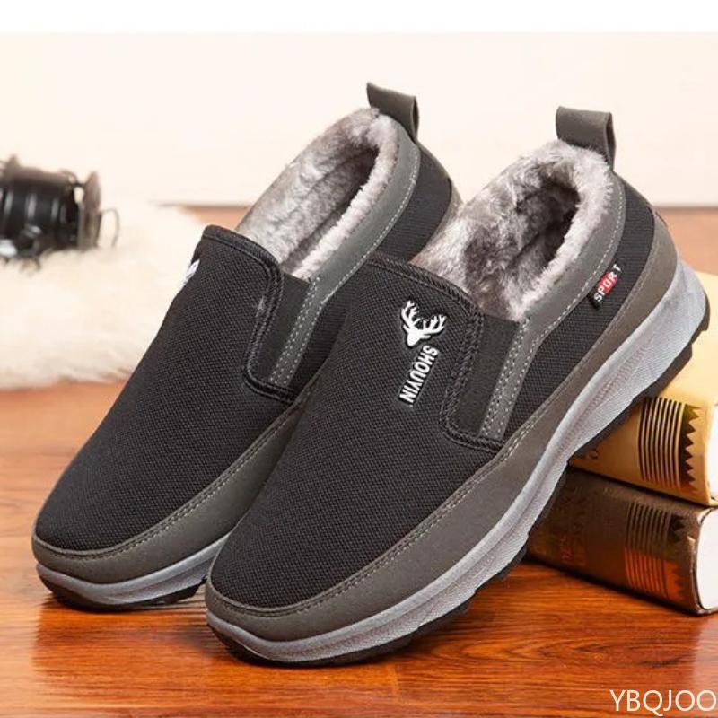Men's Winter Thick Warm Cotton Shoes Are Simple Comfortable Versatile Suitabledaily Leisure Wear-resistant Anti Slip Men's Shoes