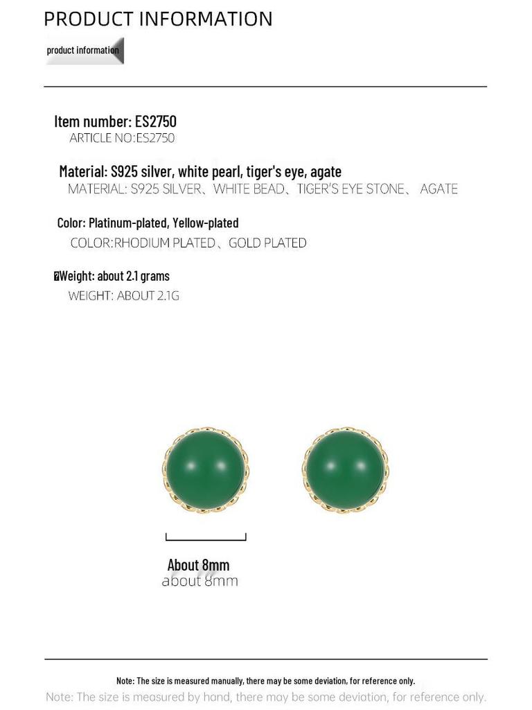 Banyan Tree S925 Silver Chinese Agate Earrings – Retro, Elegant, and Simple Design for Women