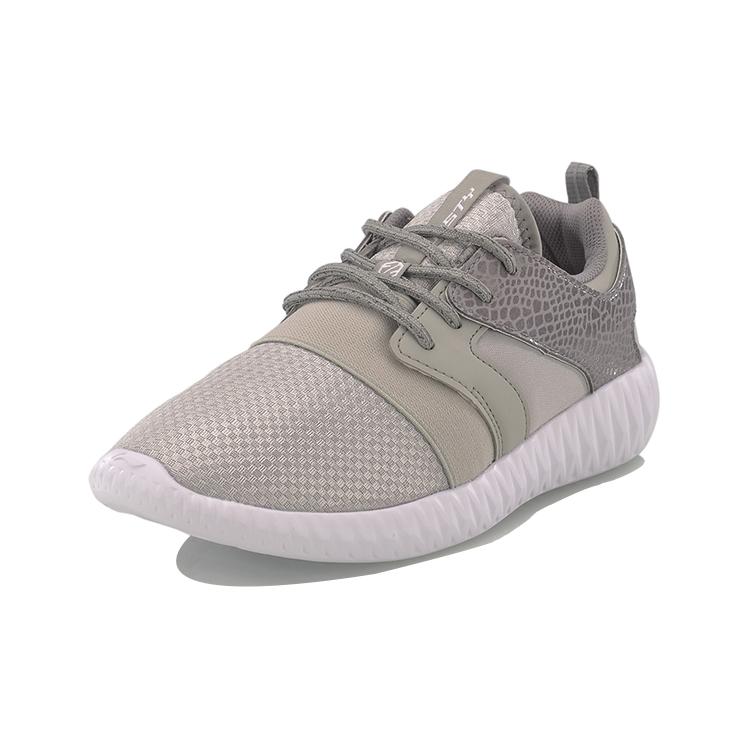 New LiNing Hacker Breathable And Lightweight Low Top Running Shoes Women's Gray ARLM006-2