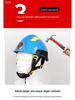 Flood & Rescue Flame-Retardant Safety Helmet: Anti-Smash, Impact Resistant & Shockproof.