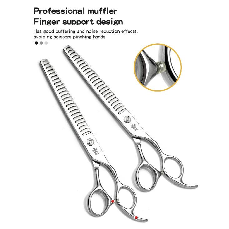 Professional Pet Beauty Scissors Japan 440c Steel Dog Teddy Pet Beautician 7.5 Inches Bending Scissors Thin Scissors High-Qualit