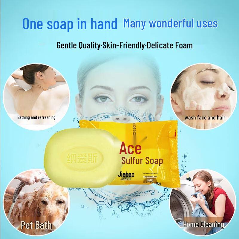Nice Sulfur Medicated Soap