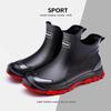 Short rain shoes - extra large size fashion couple men's and women's rain shoes outdoor wading non-slip parent-child shoes