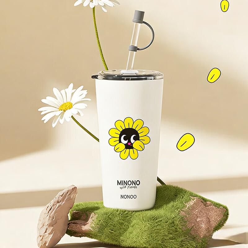 HAERS Portable Insulated Straw Coffee Tumbler