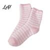Plush Home Slippers 1 Pair Women Fuzzy Socks for Valentine's Day Warm Fluffy Coral Fleece Day Slipper Socks Fall Winter Thick Sleeping Gift Holiday