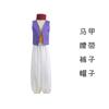 Ming Yi Shi Wei Costume Search Banner Stage Costumes, Halloween Carnival Party Costumes