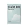Brangdy Disposable Cotton Towel & Bath Towel Set