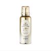 Skinfood Gold Caviar Collagen Plus Serum 40ml