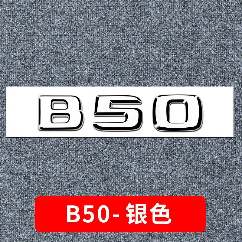 CEM5 Silver Rear Trunk Emblem Badge Sticker for Brabus Smart 500 800 900 B25 B30 B35 B40 B45 B50 B63 GLC GLE W176 W177 GLK W204 W205