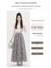 High-Waisted A-Line Plaid Mesh Skirt for Women - Elegant Slimming Umbrella Design