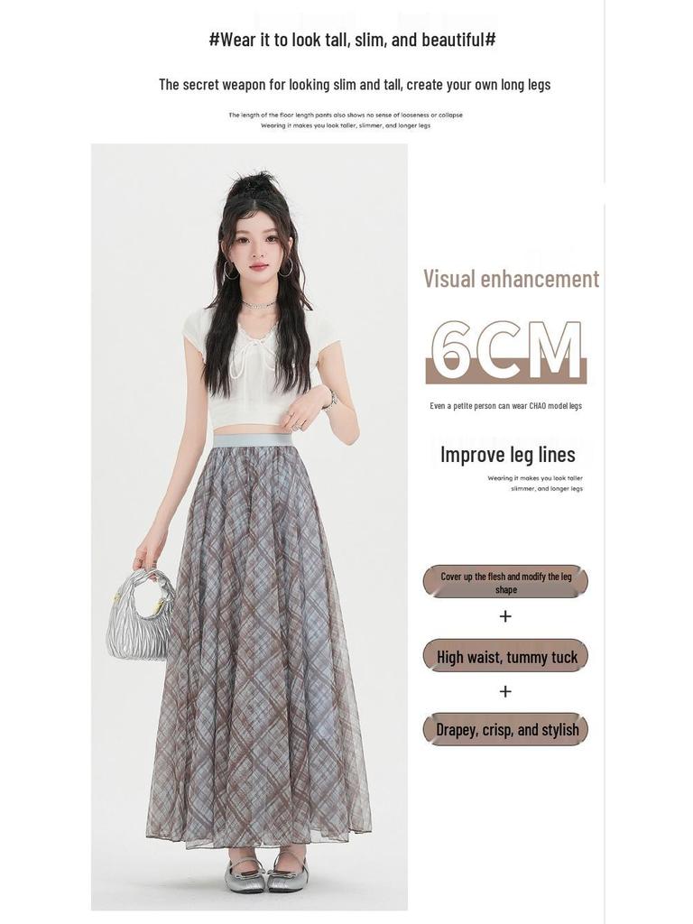High-Waisted A-Line Plaid Mesh Skirt for Women - Elegant Slimming Umbrella Design