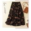 Floral Vintage Big Hem Airy Flowing Plus Lined Half-body Skirt
