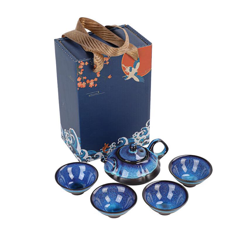 Changbaosen Ceramic Tea Set