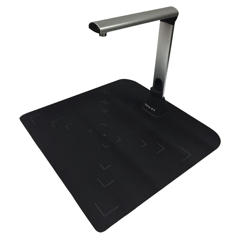 UNIS Auto-Focus High-Speed Document Scanners CN plug (adapter included)
