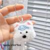 Plush Keychain Charm: Small Pendant Doll for Events & Street Stalls