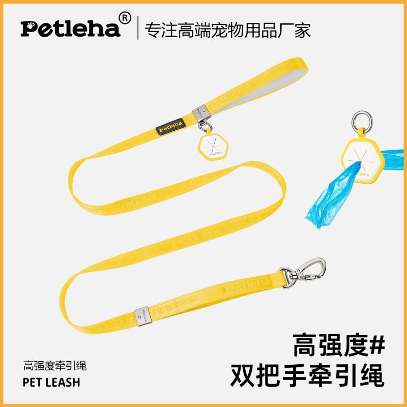 Dog Leash No Hand Chafe Small Large Dogs Pet Walking Lead S M Length Options