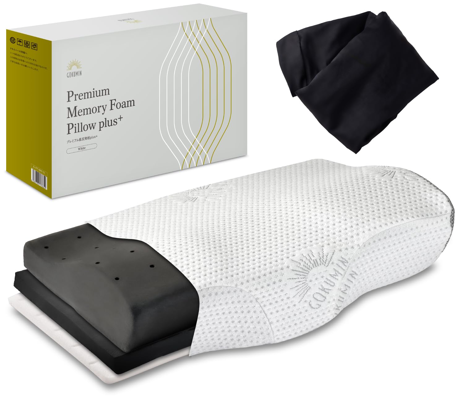 

GOKUMIN Memory No Neck Stiff Restful Sleep Height Japanese Suitable for Back and Side Neck Ergonomic Curve Bamboo Charcoal Ventilation Superlative