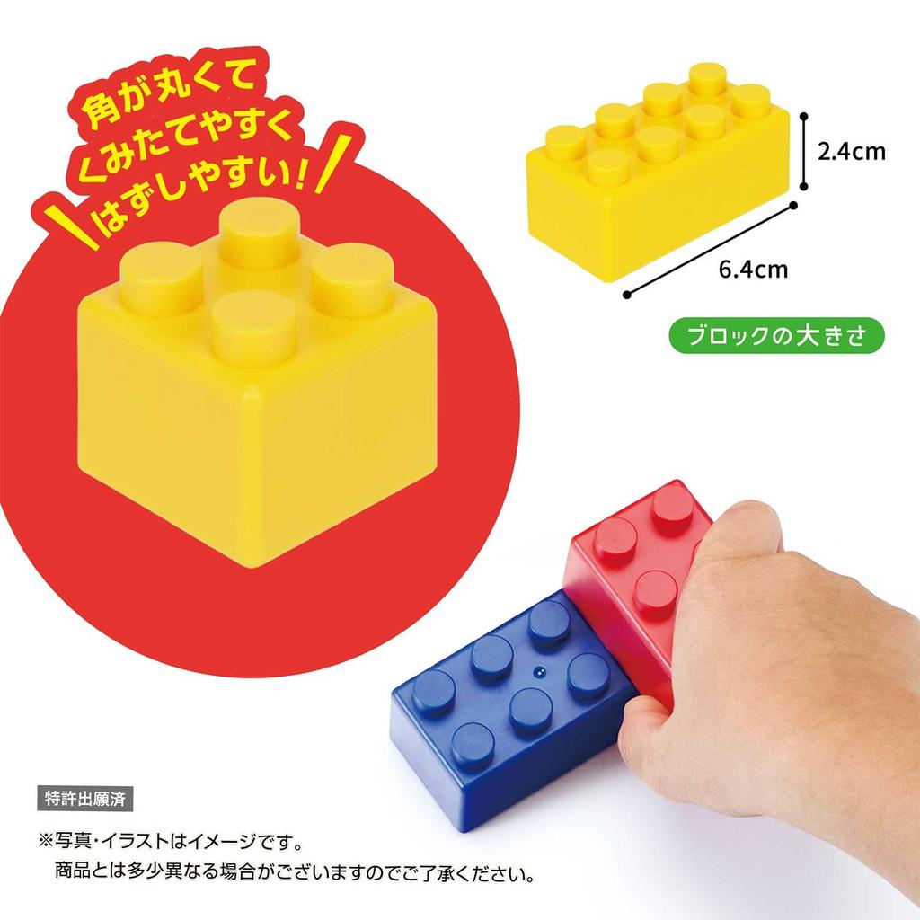 Kawada Large Diamond Monpoke Pikachu Block Ages and Block Blocks, Play, 1.5 Up, Toy, OD-04