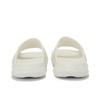 New Balance Fresh Foam MRSHN Slide 'Paper White' SUFHUPW3