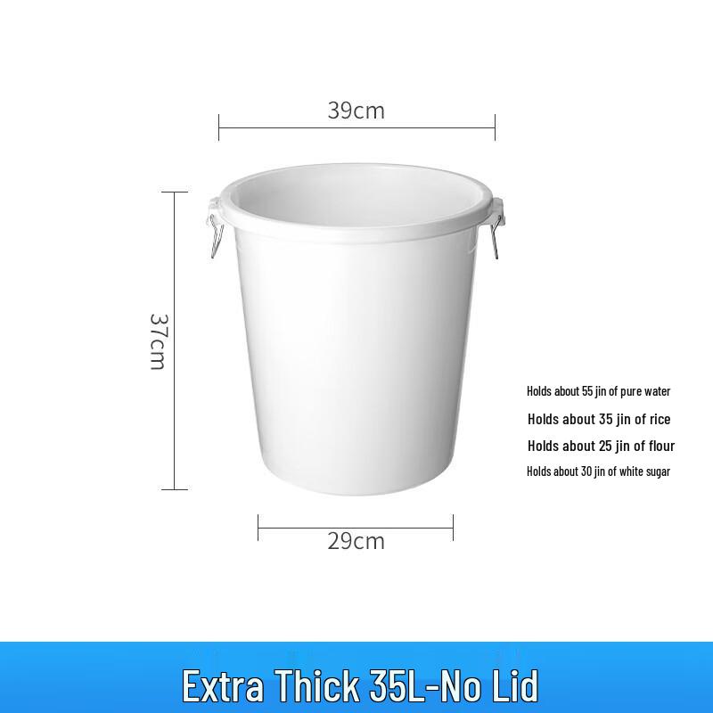 Xinai Kang Heavy-Duty Plastic Storage Buckets