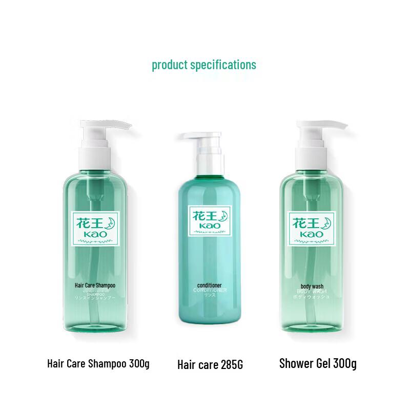 Kao Hair & Body Care 3-Piece Set